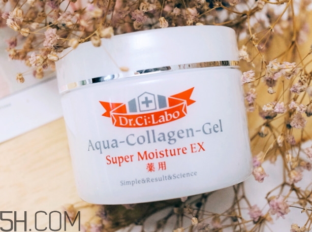 城野醫(yī)生水凝膠原保濕霜怎么樣_好用嗎 城野醫(yī)生水凝膠原保濕霜怎么樣_好用嗎