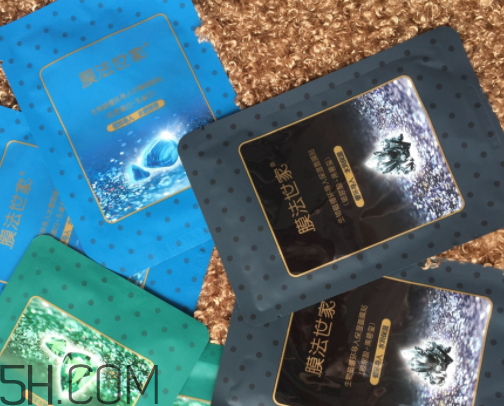 膜法世家生物磁面膜多少錢(qián)？怎么樣？