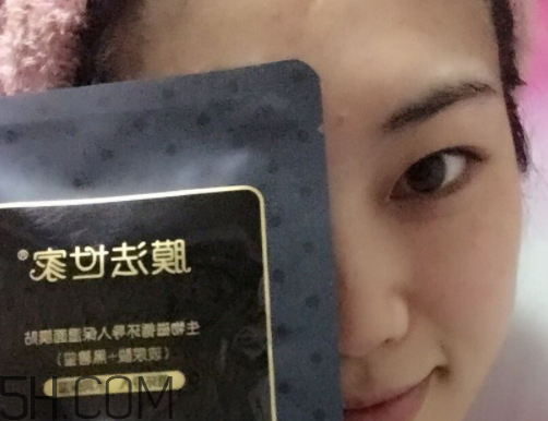 膜法世家生物磁面膜多少錢(qián)？怎么樣？