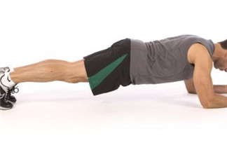 平板支撐怎么練才不累？平板支撐標(biāo)準(zhǔn)姿勢