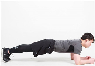 平板支撐是塑形還是減肥？平板支撐怎么做時間長？