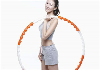 呼啦圈輕的好還是重的好？呼啦圈一天轉(zhuǎn)多長時(shí)間？
