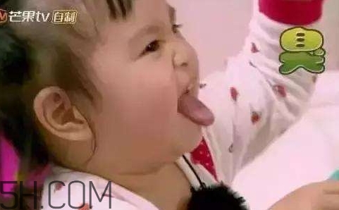 你們都是臭襪子什么意思？你們都是臭襪子表情包