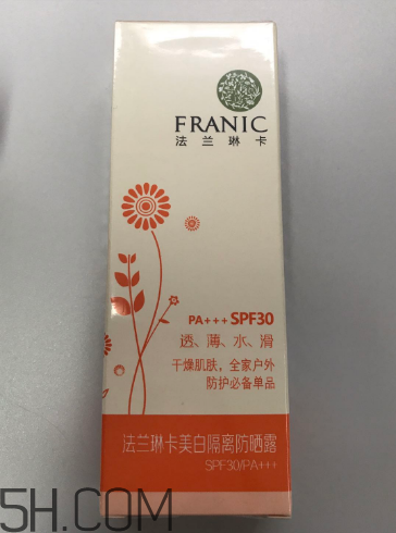 法蘭琳卡防曬霜好用嗎？法蘭琳卡防曬霜用法