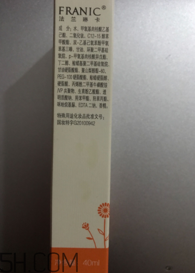 法蘭琳卡防曬霜好用嗎？法蘭琳卡防曬霜用法