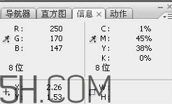 裸粉色是什么顏色？裸粉色顏色好看嗎？