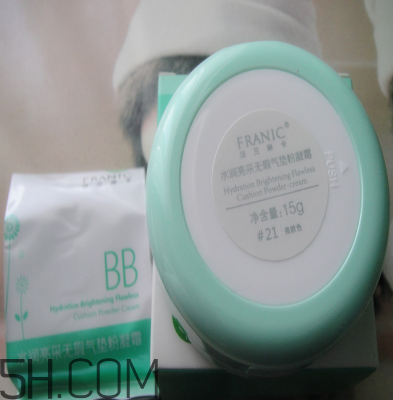 法蘭琳卡氣墊怎么樣？法蘭琳卡氣墊好用嗎？