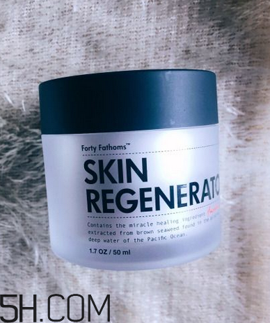 海藍之謎pk深海四十噚最全測評 面霜哪家好？