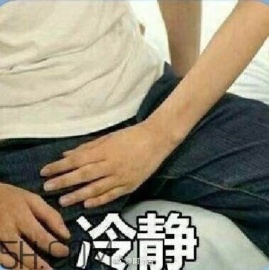 你這個(gè)猥瑣的受精卵是什么意思？你這個(gè)猥瑣的受精卵表情包