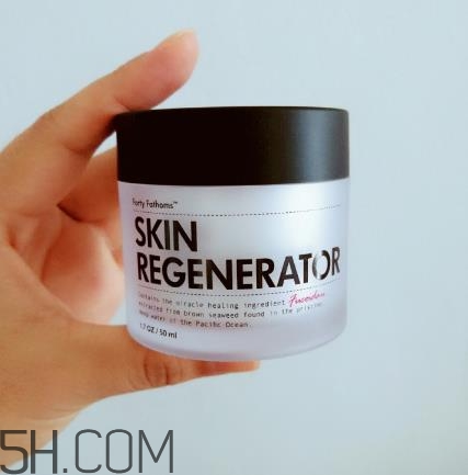 深海四十噚面霜怎么樣？深海四十噚面霜多少錢？