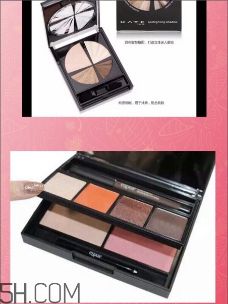 蜜桃約會妝怎么畫_橘色約會妝容教程 蜜桃約會妝怎么畫_橘色約會妝容教程