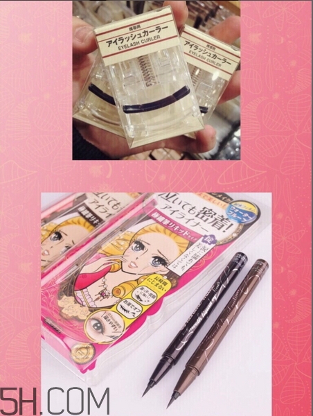 蜜桃約會妝怎么畫_橘色約會妝容教程 蜜桃約會妝怎么畫_橘色約會妝容教程