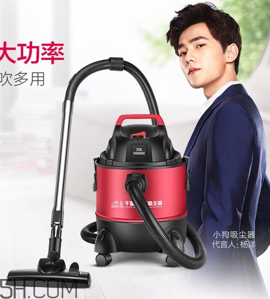 小狗吸塵器怎么樣？小狗吸塵器哪款好用？