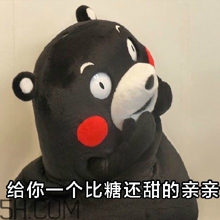 不給糖就搗蛋無水印表情包 萬圣節(jié)不給糖就搗蛋 不給糖就搗蛋無水印表情包 萬圣節(jié)不給糖就搗蛋