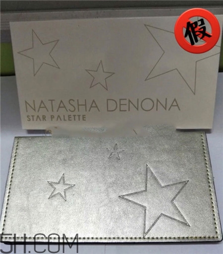 natasha denona眼影盤真假辨別_nd星星盤真假對(duì)比圖 natasha denona眼影盤真假辨別_nd星星盤真假對(duì)比圖