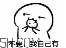 女生說吃餅干是什么意思？女生說請你吃餅干代表什么