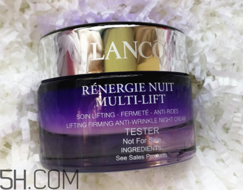 蘭蔻晚霜多少錢一瓶？蘭蔻晚霜怎么樣？