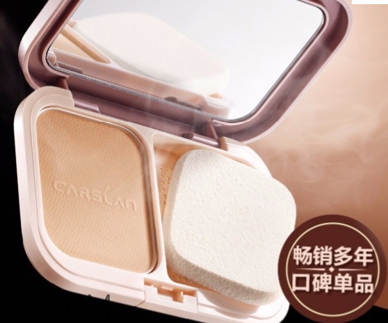 卡姿蘭和巧迪尚惠哪個(gè)好？卡姿蘭和巧迪尚惠對(duì)比