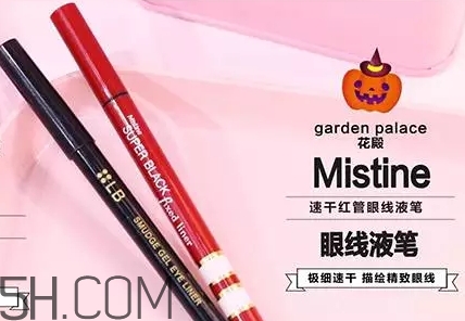 萬圣節(jié)南瓜妝怎么化？萬圣節(jié)南瓜少女妝