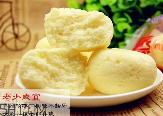 港榮蒸蛋糕是哪里生產(chǎn)的？港榮蒸蛋糕是什么來頭