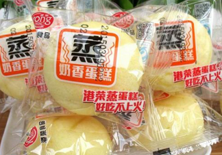 港榮蒸蛋糕是哪里生產(chǎn)的？港榮蒸蛋糕是什么來(lái)頭