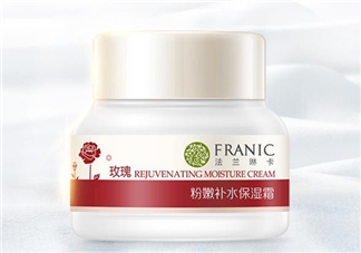 法蘭琳卡面霜怎么樣？法蘭琳卡面霜好用嗎？
