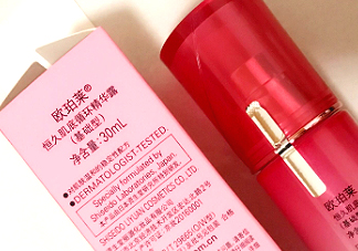 歐珀萊恒久肌底精華露怎么樣_多少錢(qián)