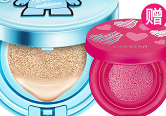 卡姿蘭和美寶蓮口紅哪個(gè)好？卡姿蘭和美寶蓮口紅對(duì)比