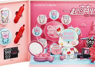 卡姿蘭和蘭瑟哪個(gè)好？卡姿蘭和蘭瑟對(duì)比