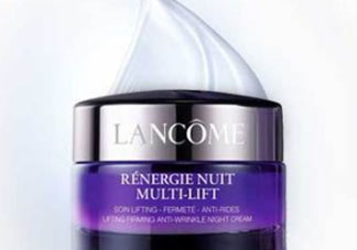 蘭蔻晚霜多少錢一瓶？蘭蔻晚霜怎么樣？