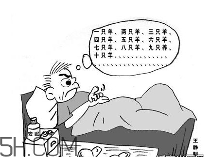 失眠的原因是什么？運(yùn)動(dòng)后為什么會(huì)失眠？