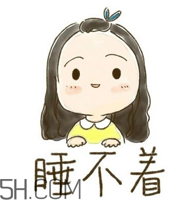 失眠的原因是什么？運(yùn)動后為什么會失眠？