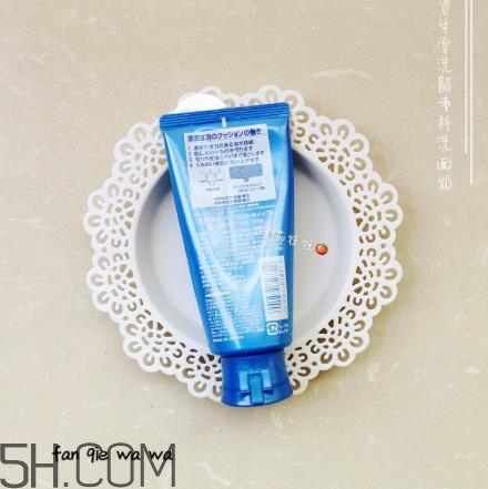 資生堂洗顏?？葡疵婺炭梢孕秺y嗎_怎么樣？