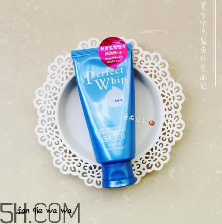 資生堂洗面奶孕婦可以用嗎？資生堂洗面奶男生可以用嗎？