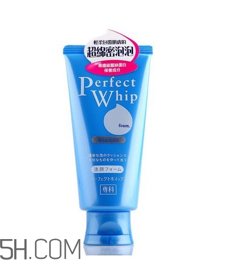 資生堂洗面奶生產(chǎn)日期怎么看？資生堂洗面奶測評(píng)