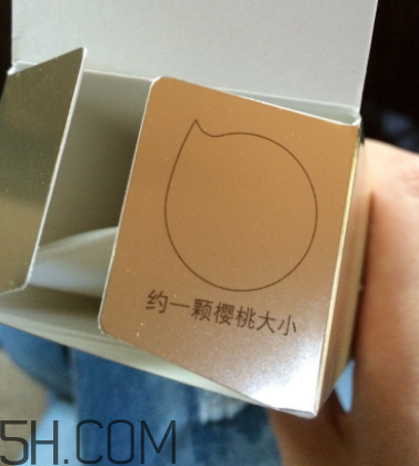 歐珀萊臻源新肌按摩霜怎么樣_多少錢 歐珀萊臻源新肌按摩霜怎么樣_多少錢