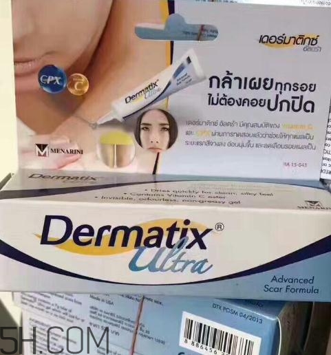 倍舒痕含激素嗎？倍舒痕對(duì)陳年疤痕有用嗎？