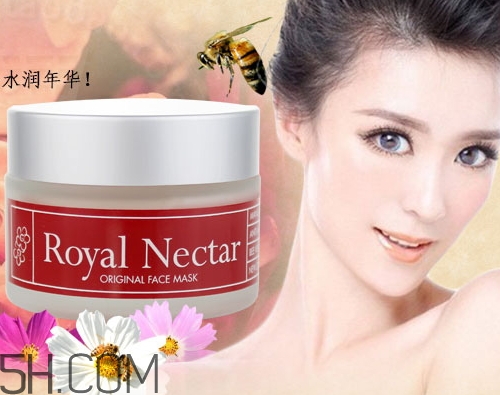 royal nectar蜂毒面膜多少錢_專柜價(jià)格 royal nectar蜂毒面膜多少錢_專柜價(jià)格
