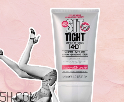 soap glory瘦腿霜多少錢？soap glory瘦腿霜專柜價格