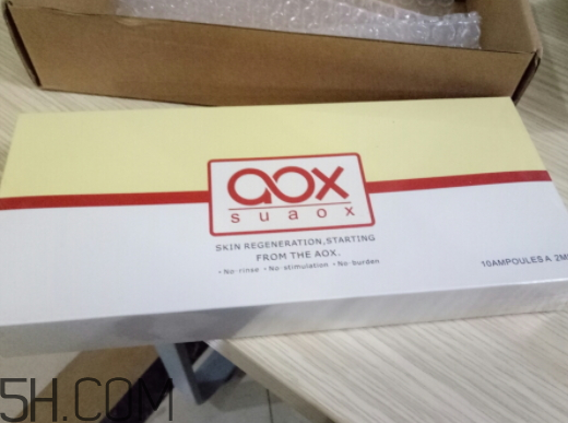 aox suaox祛痘原液怎么樣？多少錢？