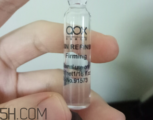 aox suaox祛痘原液怎么樣？多少錢？