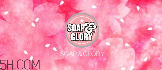 soap glory沐浴露怎么樣？soap glory沐浴露多少錢(qián)