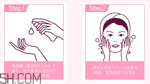 歐珀萊臻源凈萃潔面乳多少錢_專柜價(jià)格 歐珀萊臻源凈萃潔面乳多少錢_專柜價(jià)格