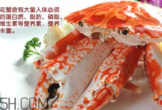 花蓋蟹怎么保存？花蓋蟹可以保存多久