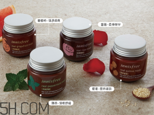 悅詩風(fēng)吟清潔面膜怎么樣 悅詩風(fēng)吟清潔面膜使用方法 悅詩風(fēng)吟清潔面膜怎么樣 悅詩風(fēng)吟清潔面膜使用方法