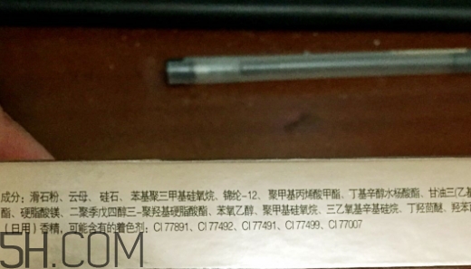 卡姿蘭粉餅保質(zhì)期多長？卡姿蘭粉餅有效期