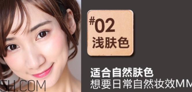 卡姿蘭粉餅?zāi)膫€(gè)色號(hào)好？卡姿蘭粉餅色號(hào)試色