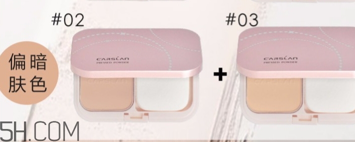 卡姿蘭粉餅?zāi)膫€(gè)色號(hào)好？卡姿蘭粉餅色號(hào)試色