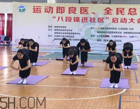 八段錦每天練幾次？八段錦堅持練習多久才有成效