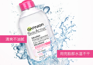 卡尼爾卸妝水真假 卡尼爾卸妝水辨別正品